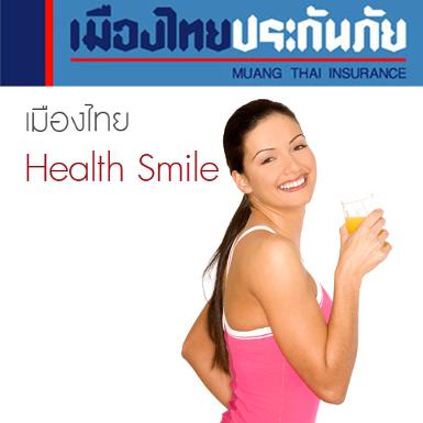 health smile